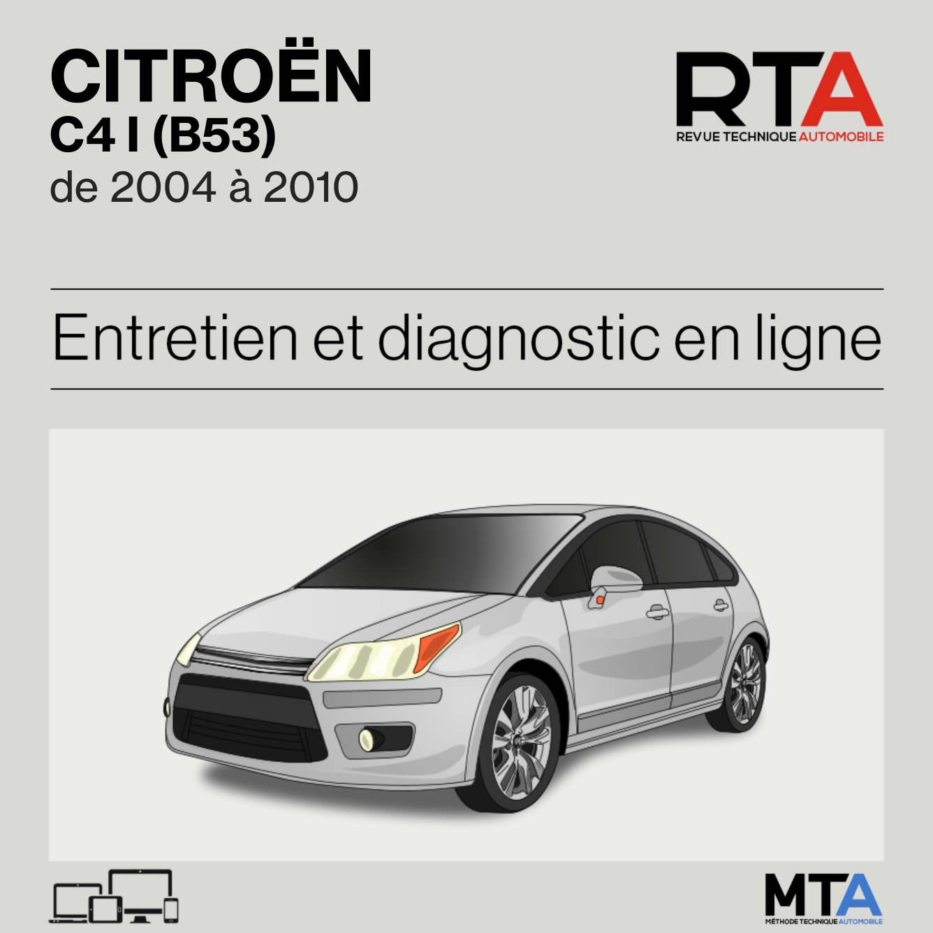 Citroen C4 I (B53) de 2004 à 2010