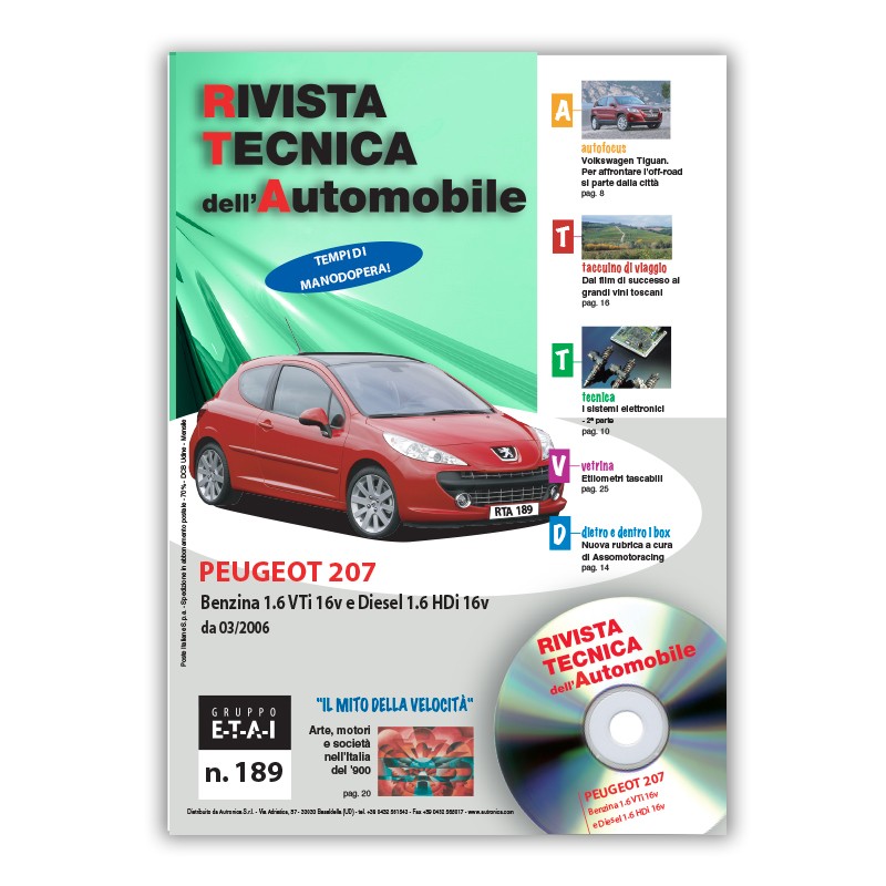 Peugeot 207 (2006 - 2017) - Revue Technique