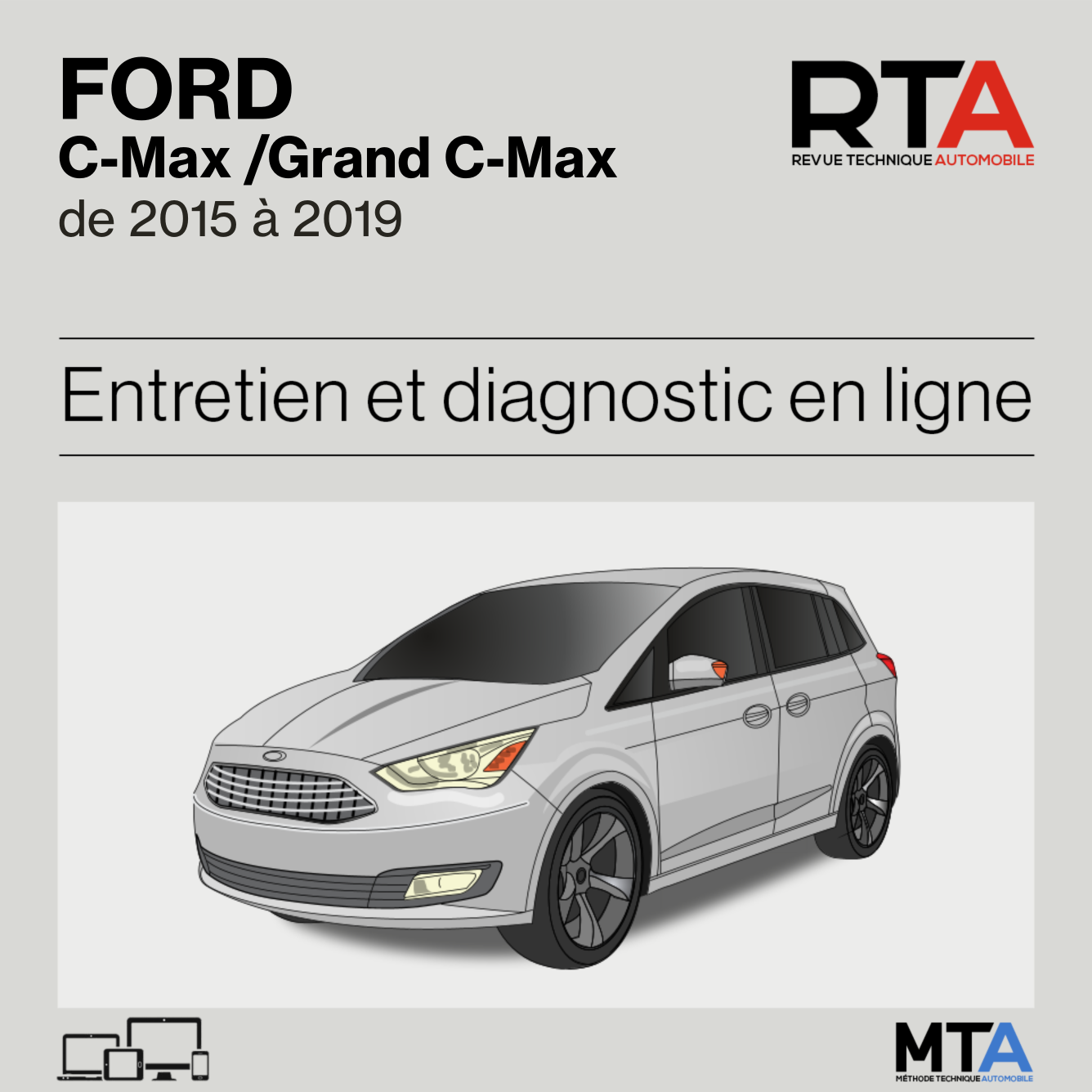 Ford C-Max /Grand C-Max de 2015 à 2019