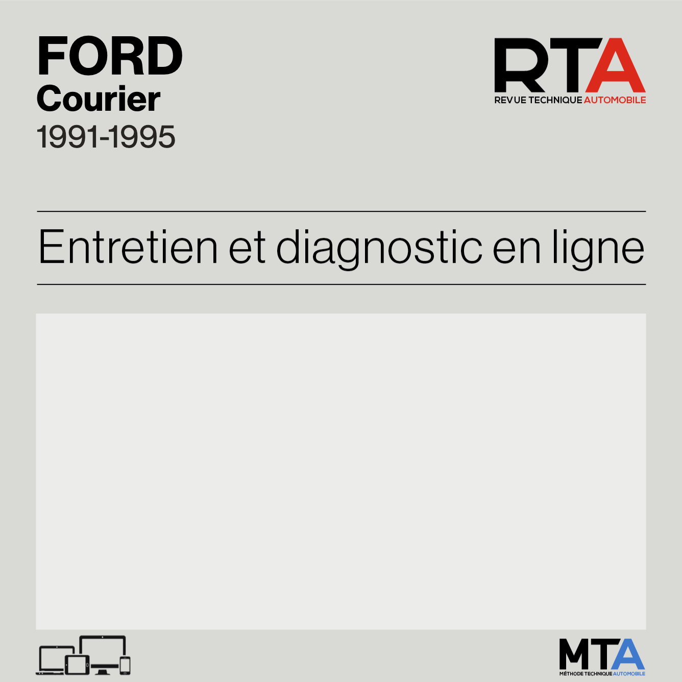 Ford Courier de 1991 à 1995