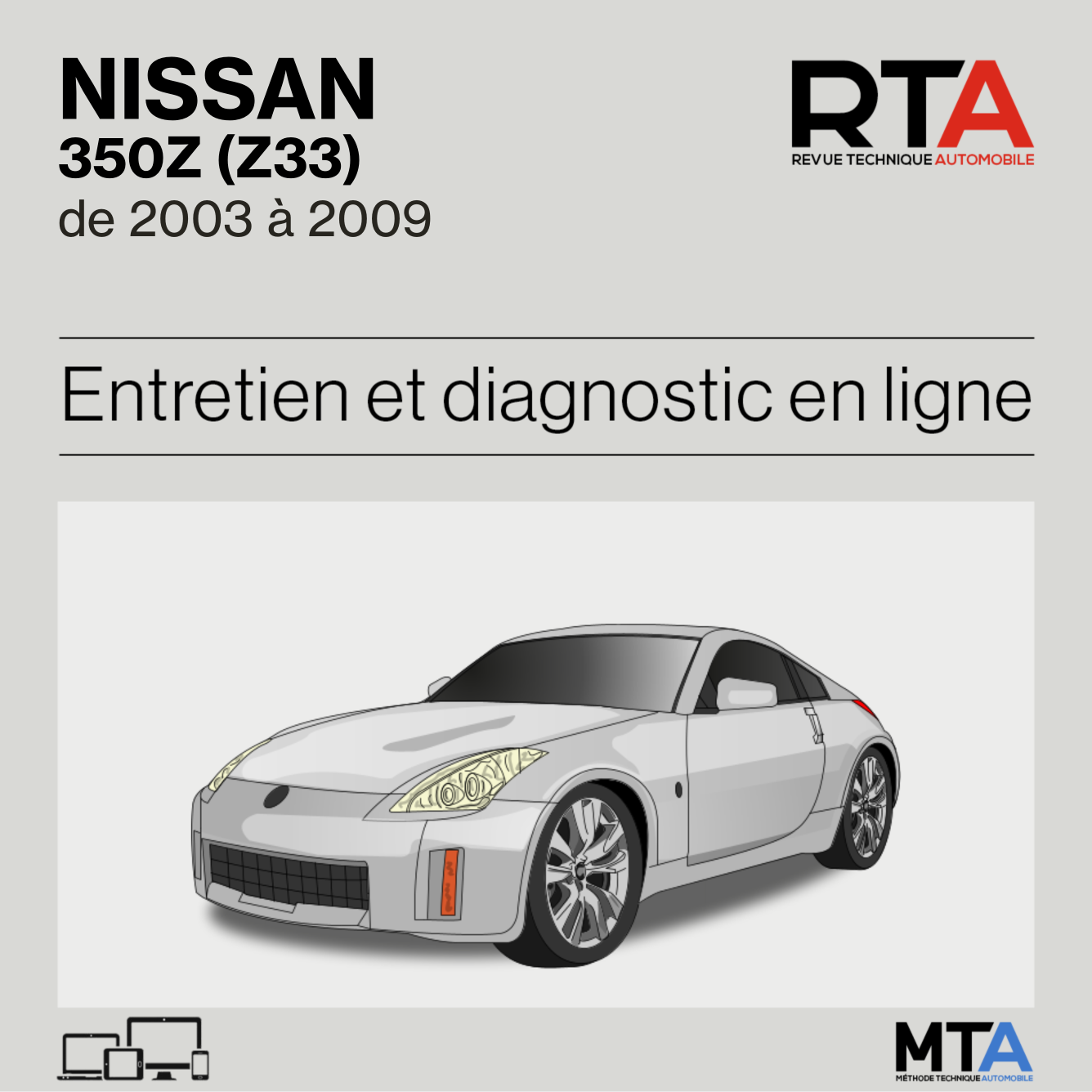 Nissan 350Z (Z33) de 2003 à 2009