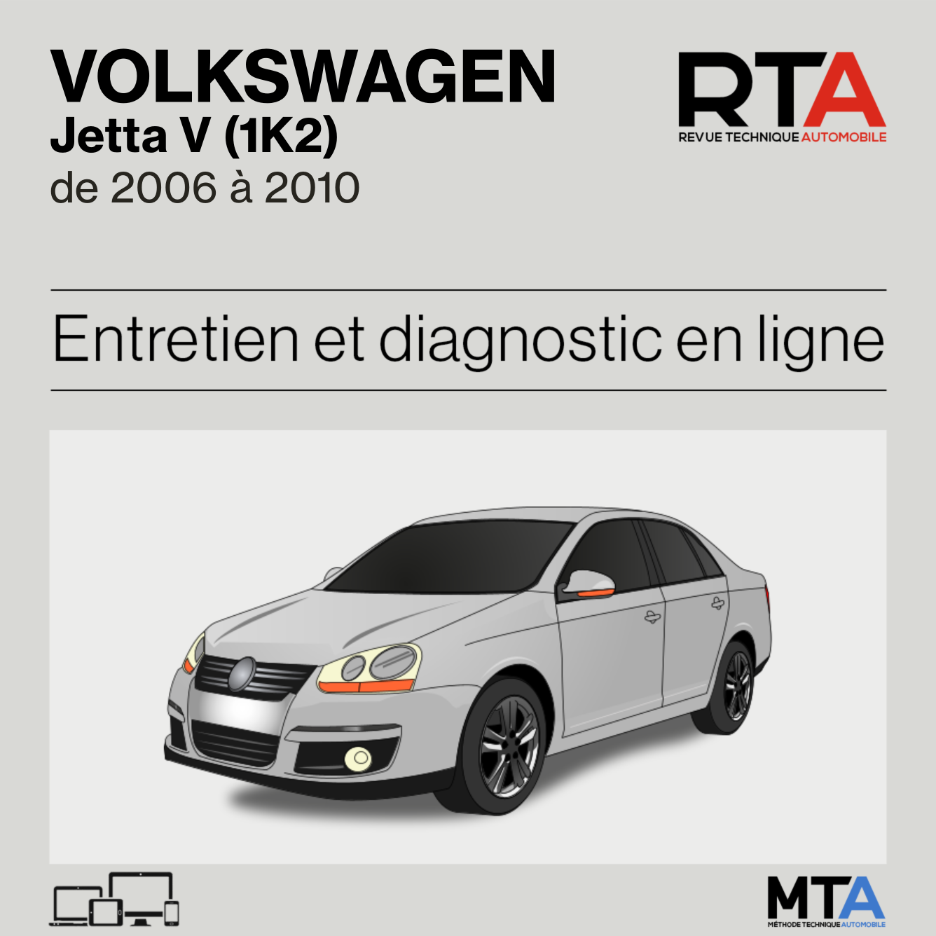 Volkswagen Jetta V (1K2) de 2006 à 2010