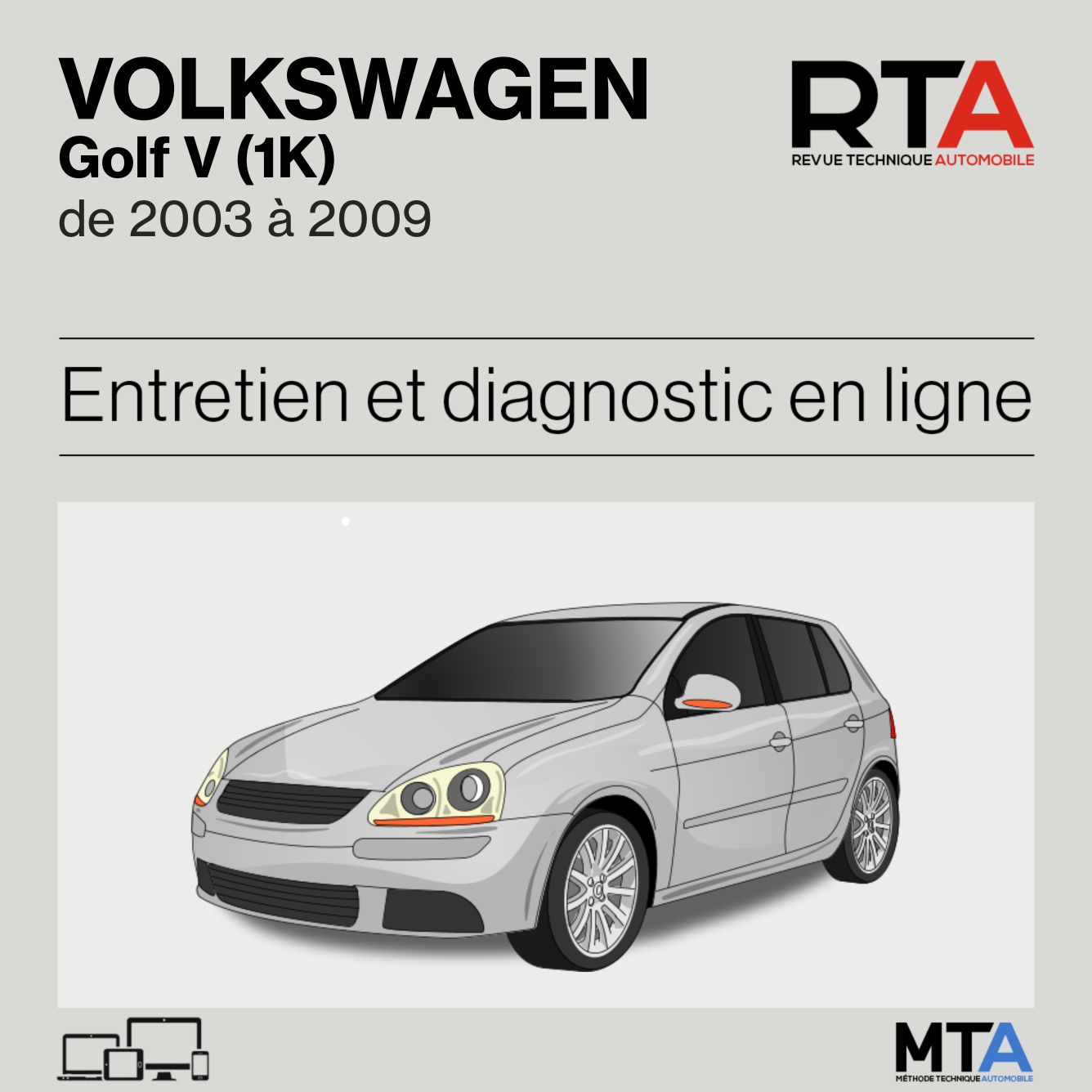 Volkswagen Golf V (1K) de 2003 à 2009
