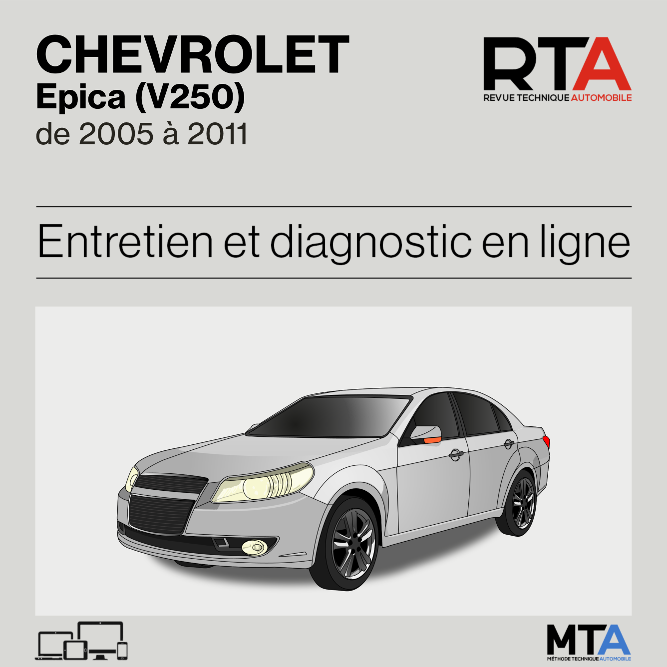 Chevrolet Epica (V250) de 2005 à 2011