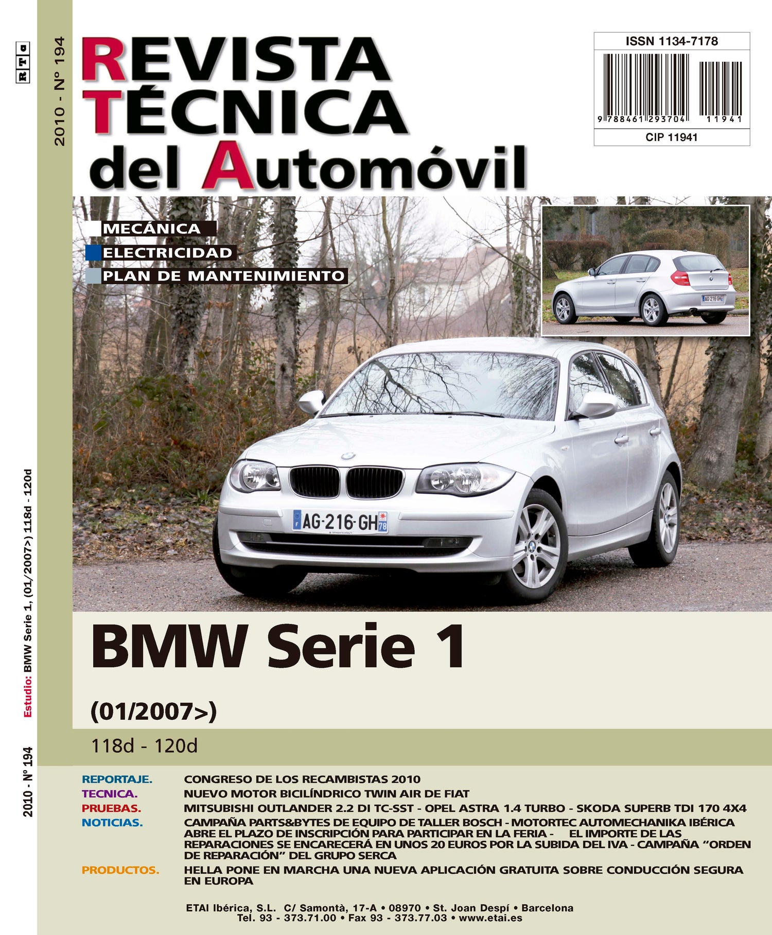 BMW Série 1 I ( (2007 - 2011) - Revue Technique
