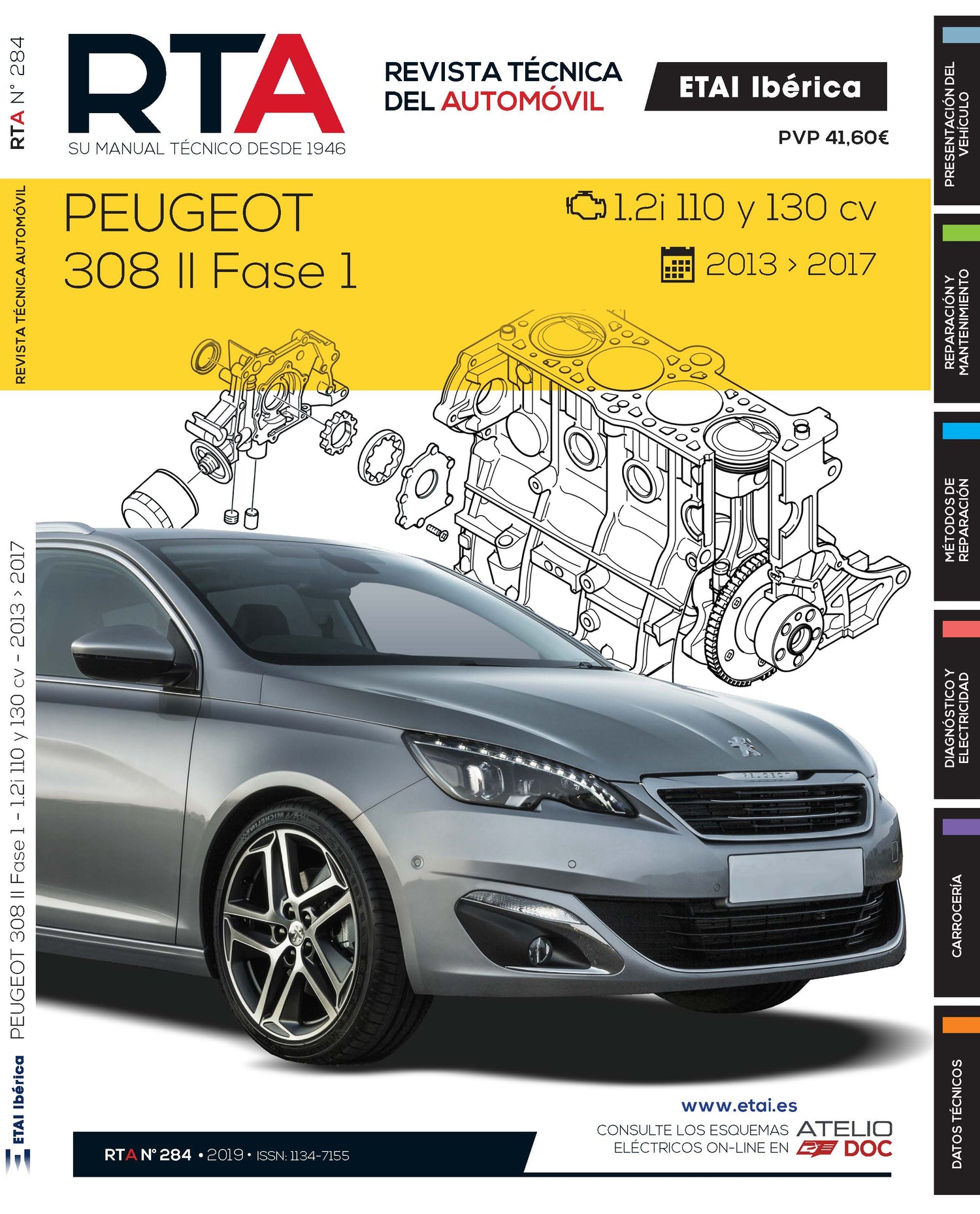 Peugeot 308 II fase 1 (2014 - 2017) - Revue Technique