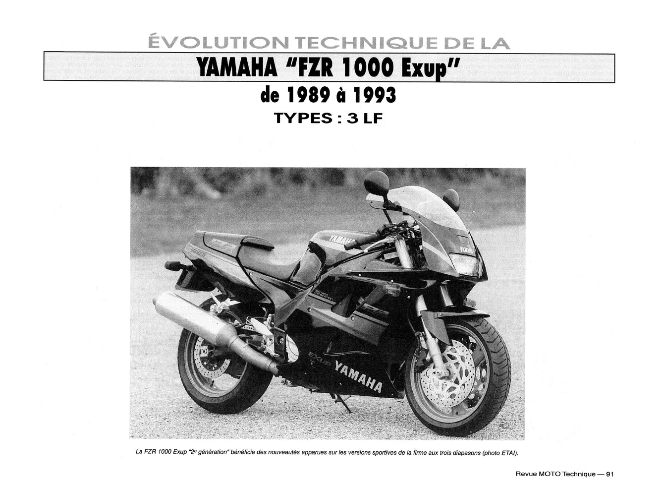 Yamaha FZR 1000 Genesis / Exup (1987 - 1993) - Revue Technique