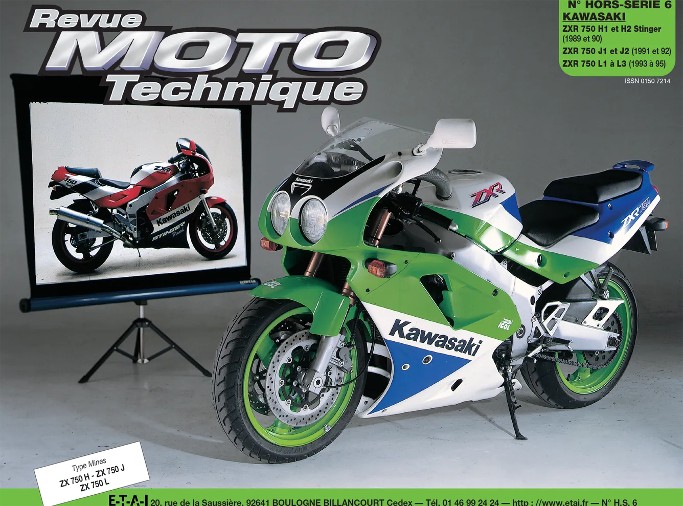 Kawasaki ZXR 750 (1989 - 1995) - Revue Technique