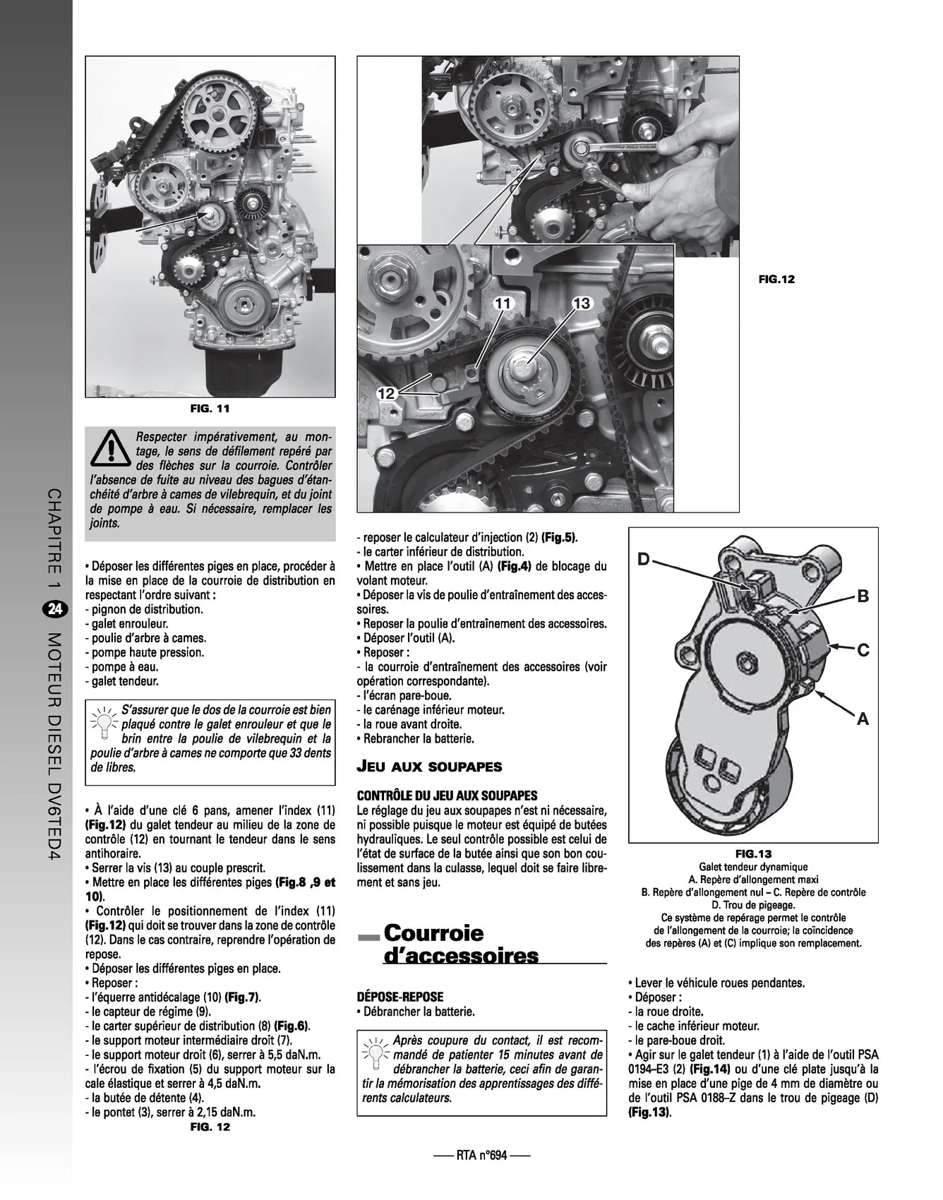 Peugeot 206 phase 2 (2003 - 2009) - Revue Technique