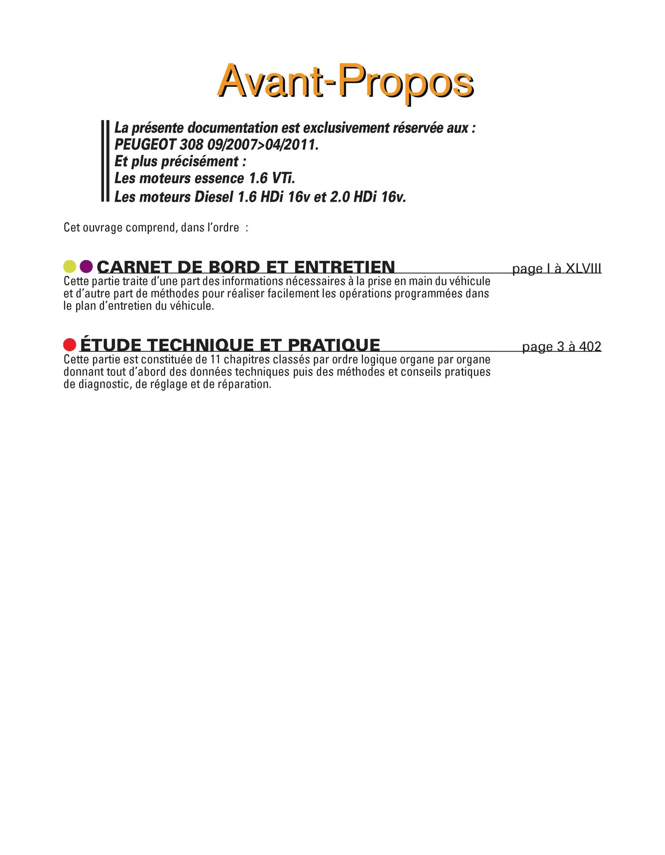 Peugeot 308 I phase 1 (2007 - 2011) - Revue Technique