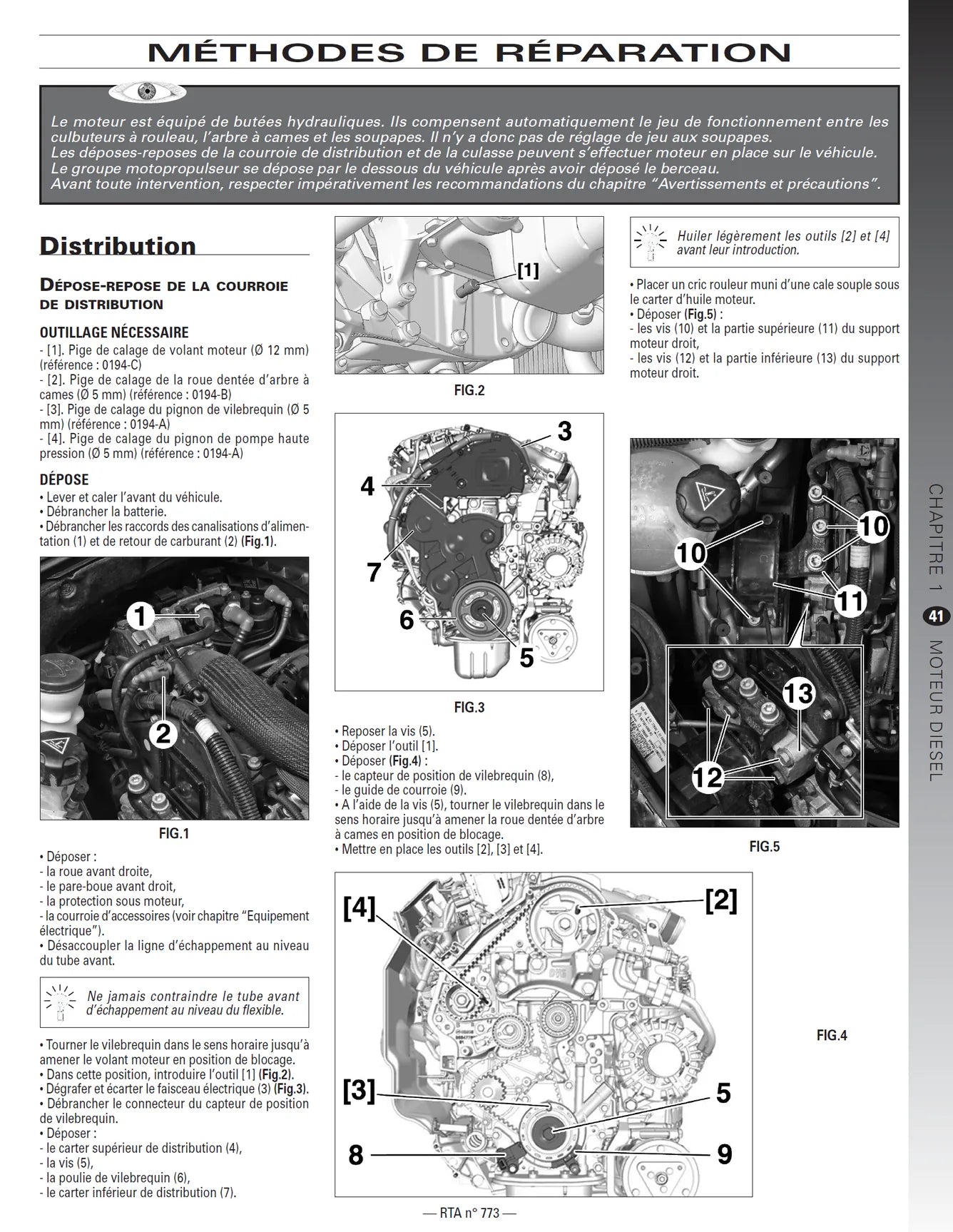 Citroën C3 II phase 1 (2010 - 2013) 1.4 HDi FAP - Revue Technique